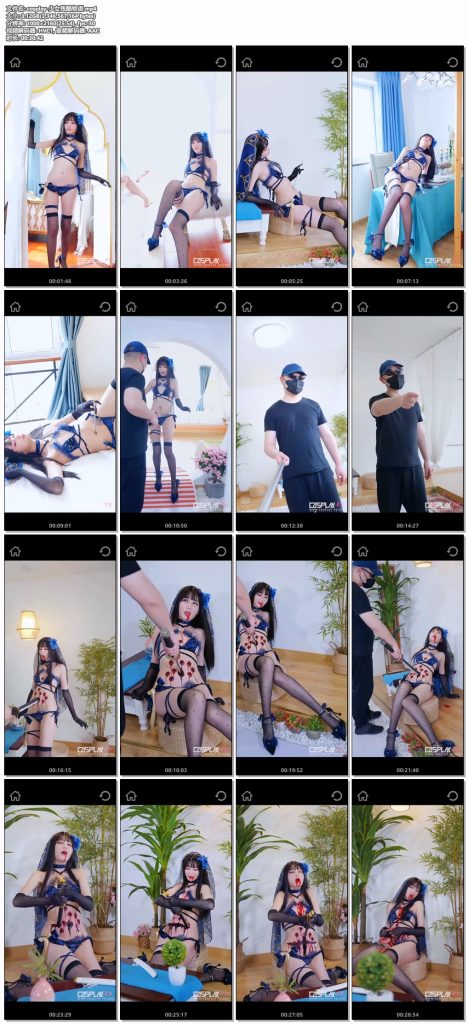 cosplay-少女残酷物语（抽肠）