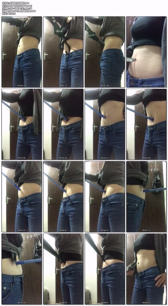 多道具自我捅刺