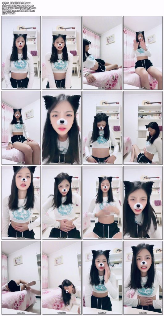 【定制】猫女入腹