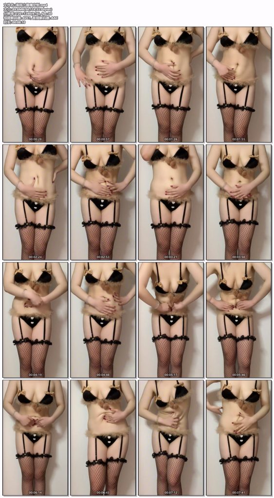 渔网小腹痛定制