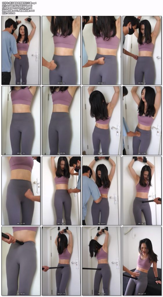 艳子瑜伽老师被吊打小腹