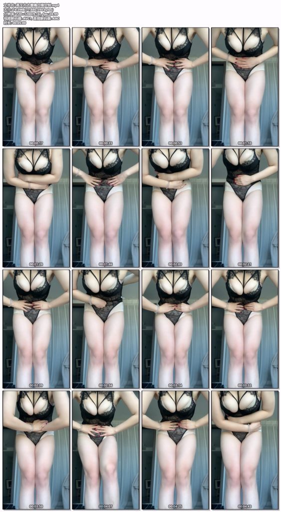 高叉内衣腹痛自锤定制