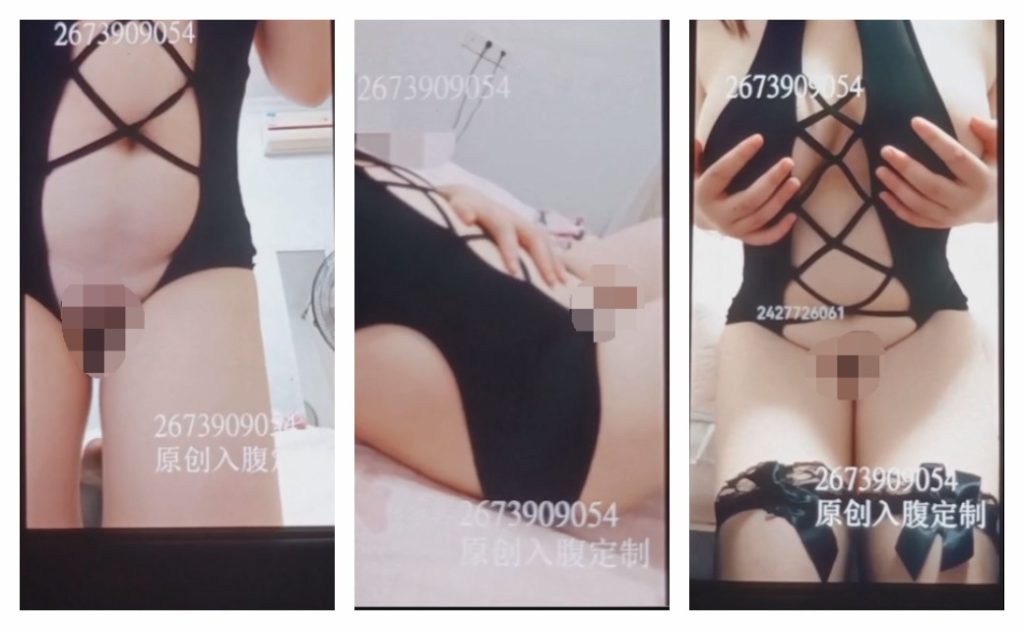 出差被入腹黑丝