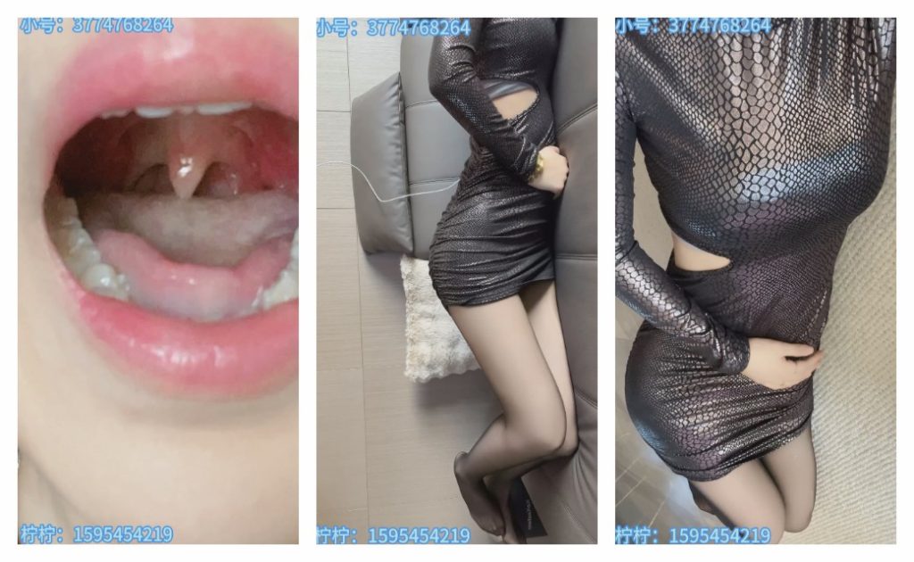 【柠柠定制】紧身亮皮腹内游乐场