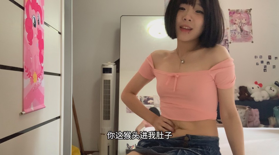 猴头钻进萝莉肚中翻腾