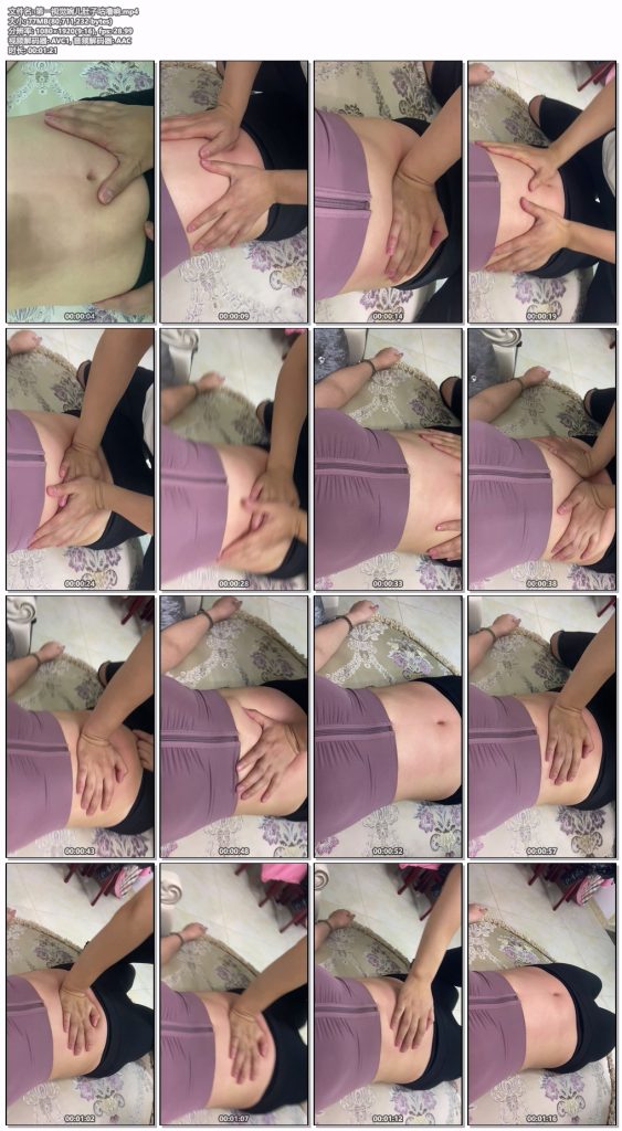 第一视觉婉儿肚子咕噜响