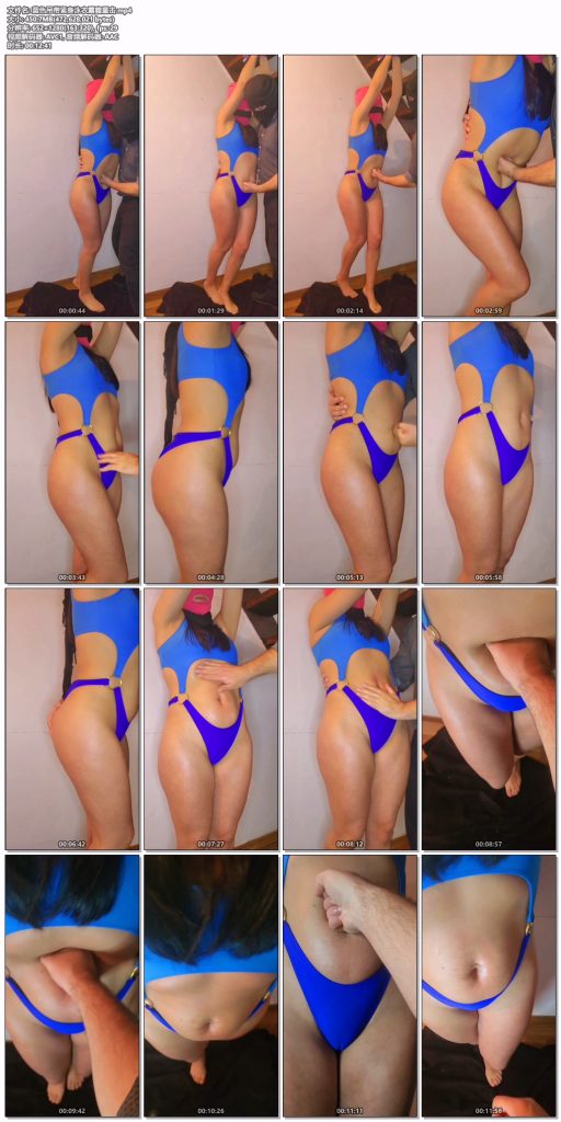 蓝色吊带紧身泳衣露腹重击