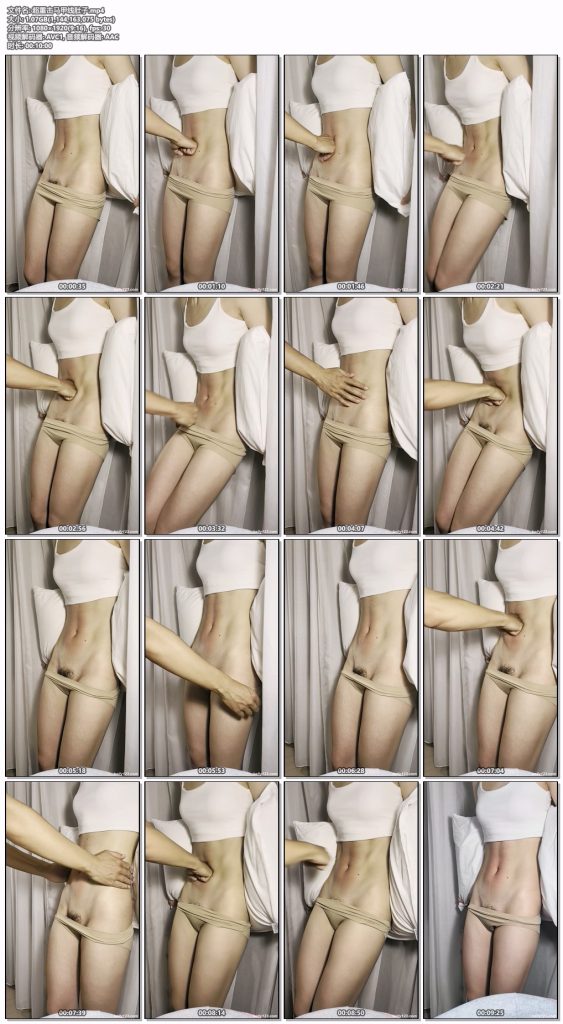 超重击马甲线肚子