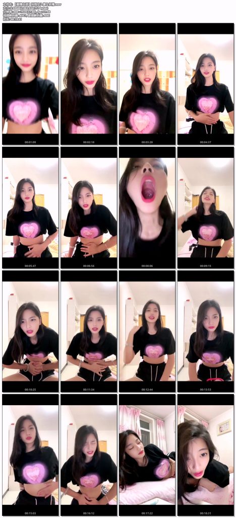 【剧情台词】孙悟空入腹女妖精