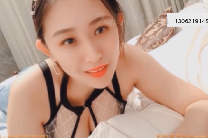 爱剪辑视频-海妖