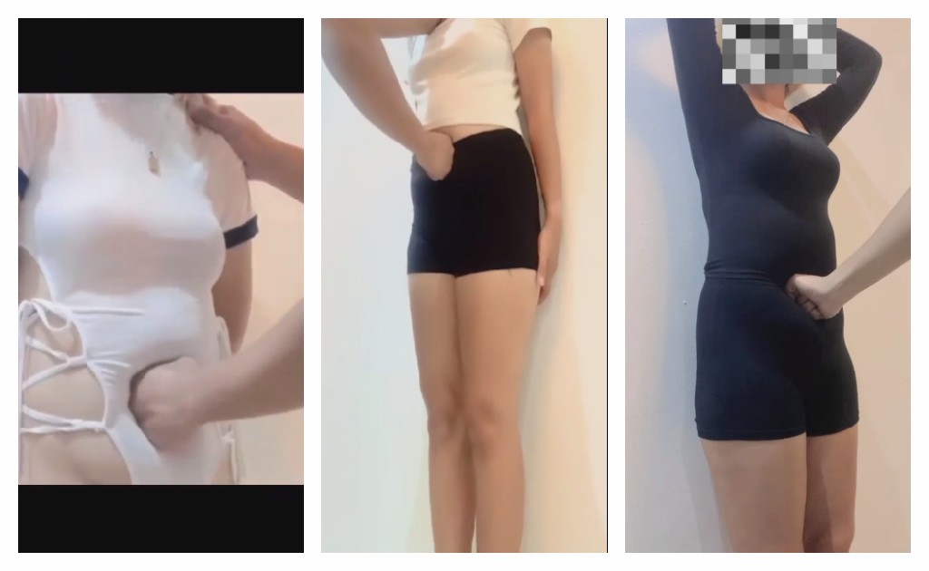 重打丰满小腹小肚子