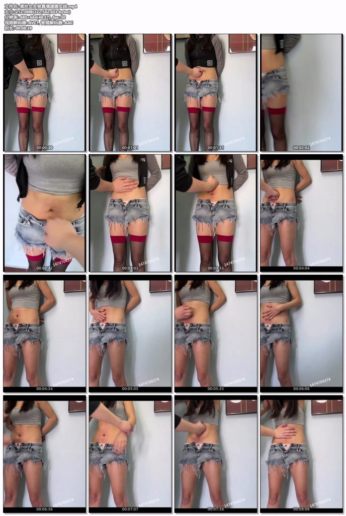 黑丝女友被靠墙虐腹实践