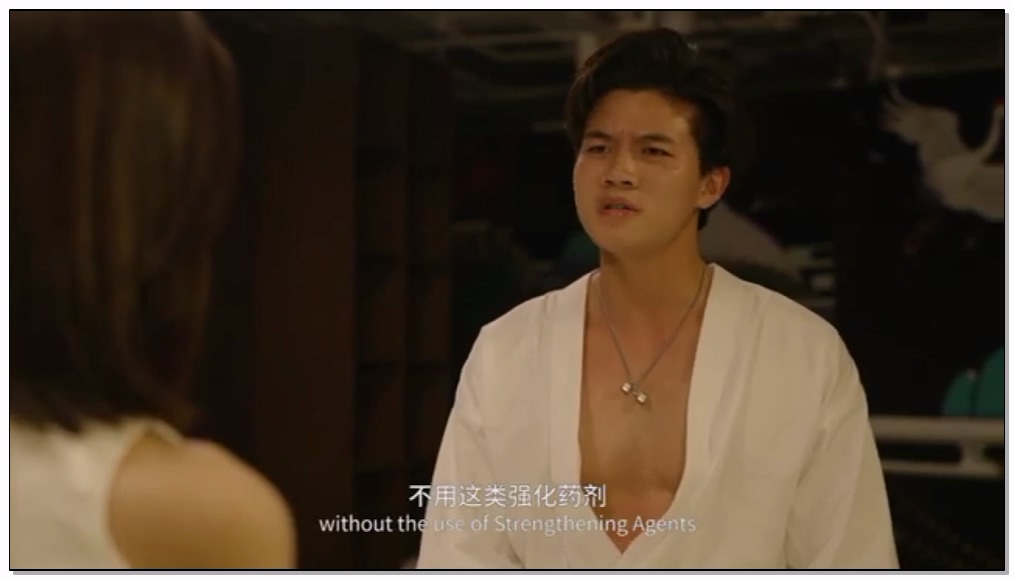 [Short Film] Girl fights