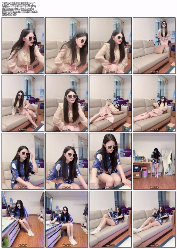 家教老师肚子超级痛