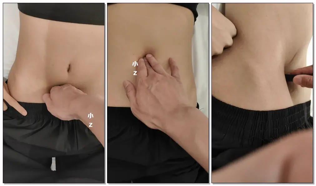 小z平坦小腹实践