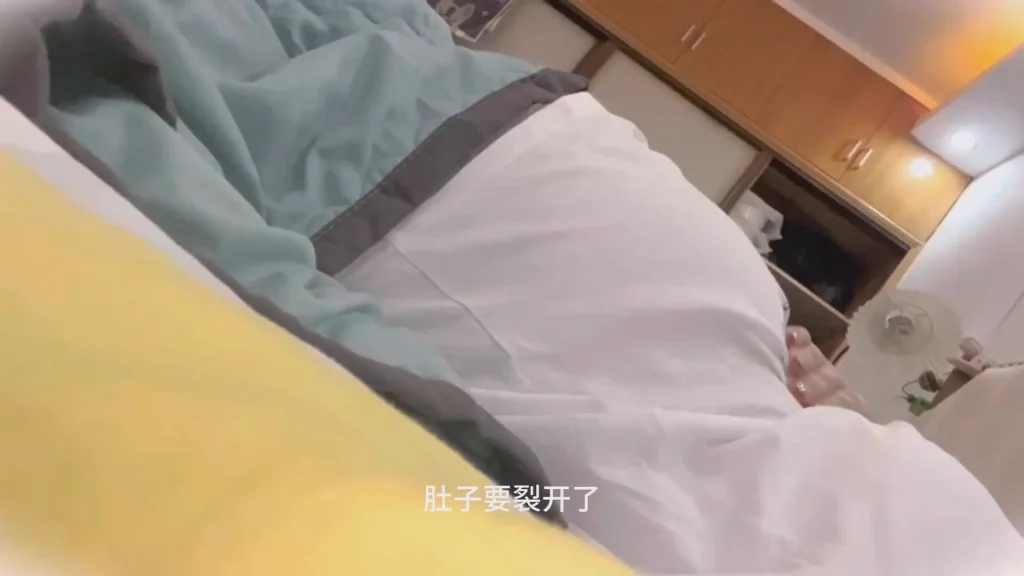 胃胀胃痛自述吟叫